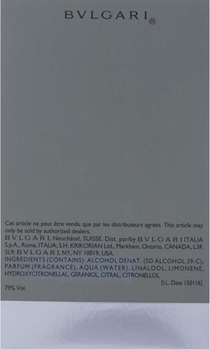 Immagine prodotto Bulgari Pour Homme (Eau de toilette, 50 ml)