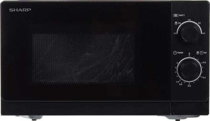 Actual product image Sharp R200BKW (20 l)