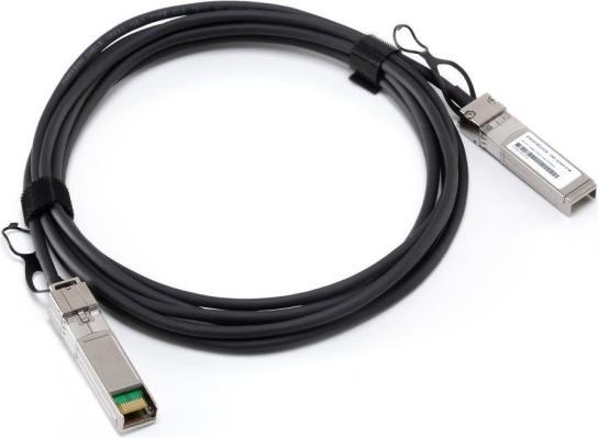 Produktbild Extreme Networks Ethernet 10GBase-CR-Kabel