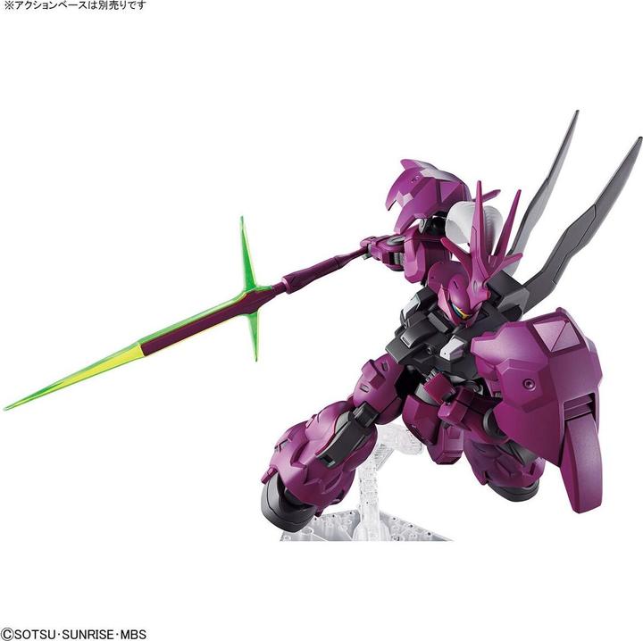 Actual product image Bandai Gundam - Guel's Dilanza High Grade