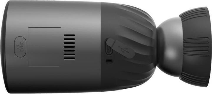 EZVIZ BC1C 4MP (2560 x 1440 Pixels)