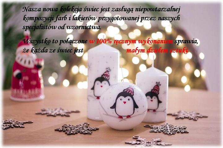 Actual product image Jossie Candles Candle dark red with silver stripes with glitter ball 10 Cm Handmade