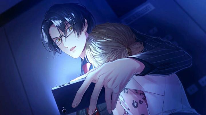 Immagine prodotto Idea Factory Bacio di simpatia (Switch, Switch Lite, Switch OLED, EN)