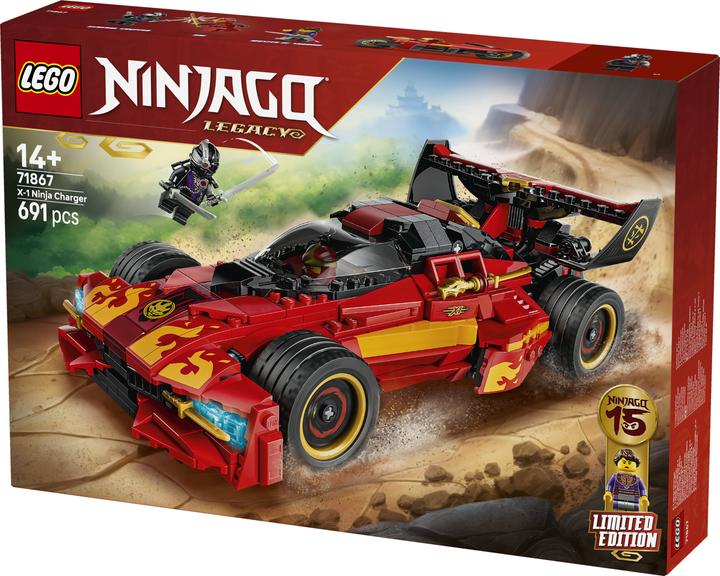 Immagine prodotto LEGO Ninja X1 Ninjago Ladegerät (71867, LEGO Ninjago)