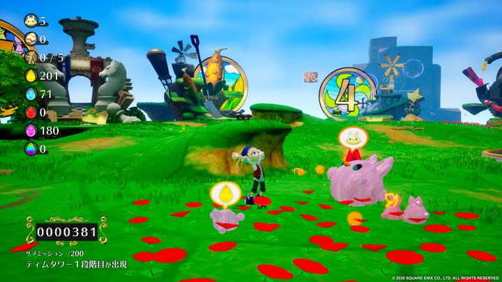 Immagine prodotto Square Enix BALAN WONDERWORLD Standard Inglese PlayStation 4 (PS4, EN)