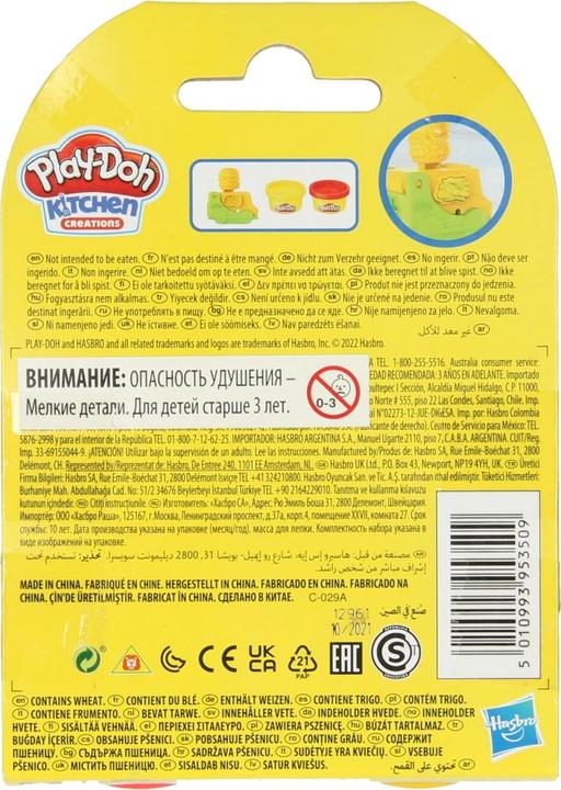 Produktbild Hasbro Mini-Imbisswagen