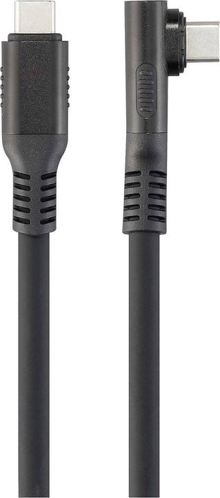 Image du produit Renkforce USB type C - USB type C (1 m, 240 W)