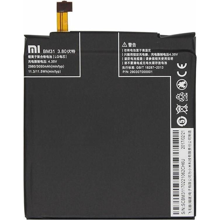 CoreParts Battery for Mi Mobile (Akku), Mobilgerät Ersatzteile, Schwarz