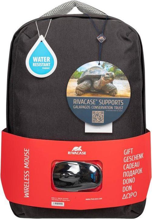 Actual product image Rivacase NB BACKPACK 15.6" + MOUSE/7563 BLACK (15.60")