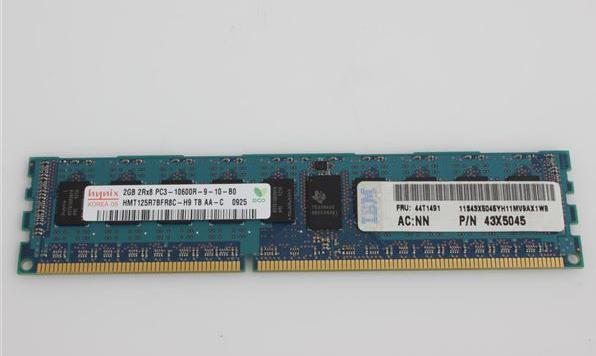Produktbild IBM MEM 2GB LP RDIMM DUAL RANK PC3-10600 (0.00 MHz, DDR3-RAM, DIMM)