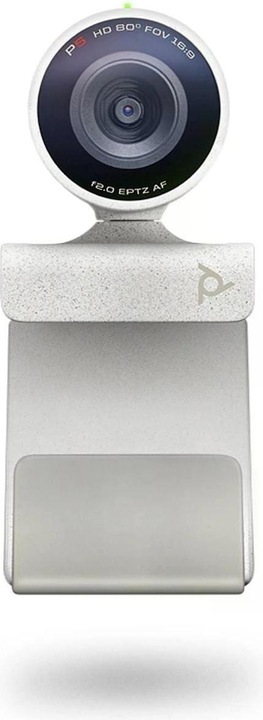Actual product image HP Studio P5 USB-A Webcam TAA (4 Mpx)