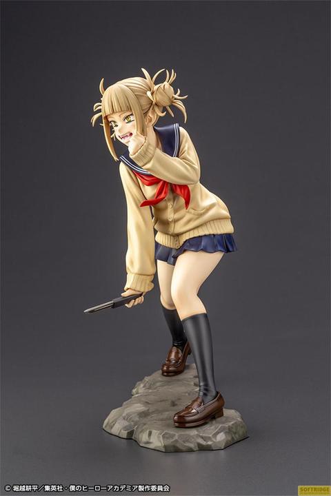 Actual product image Kotobukiya MY HERO ACADEMIA - Himiko Toga - Statuette 1/8 ARTFXJ 20cm