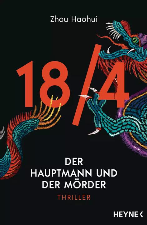 Produktbild 18/4 - Der Hauptmann und der Mörder (Deutsch, Zhou Haohui, 2022)