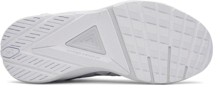 Immagine prodotto Under Armour UA Charged Commit TR 5 (45.5)