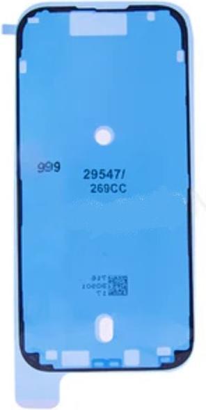 Produktbild Ferryxpress LCD Adhesive Kleber Tape - Kleber für iPhone 16 Plus (Klebefolie, iPhone 16 Plus)