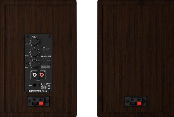 Produktbild Genesis 2.0 Lautsprecher-System ARSEN 302BT braun