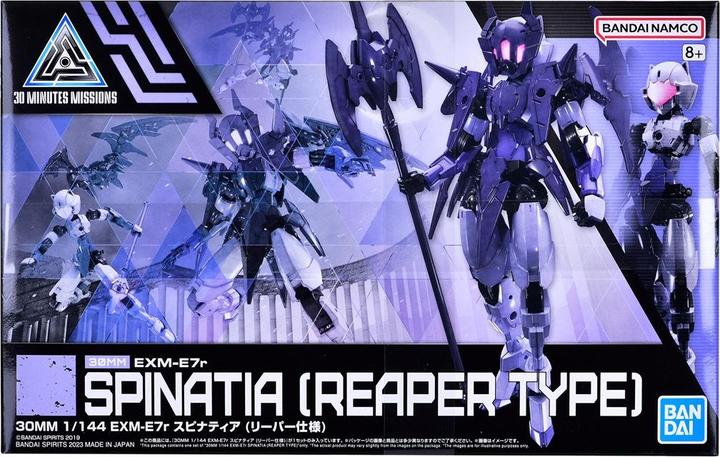 Actual product image Bandai 30MM - 1/144 EXM-E7r Spinatia (Reaper Type) - Model Kit