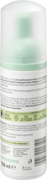 Image du produit dm alverde Mousse coiffante Extrait de fleur de lotus Riz violet (Mousse coiffante)
