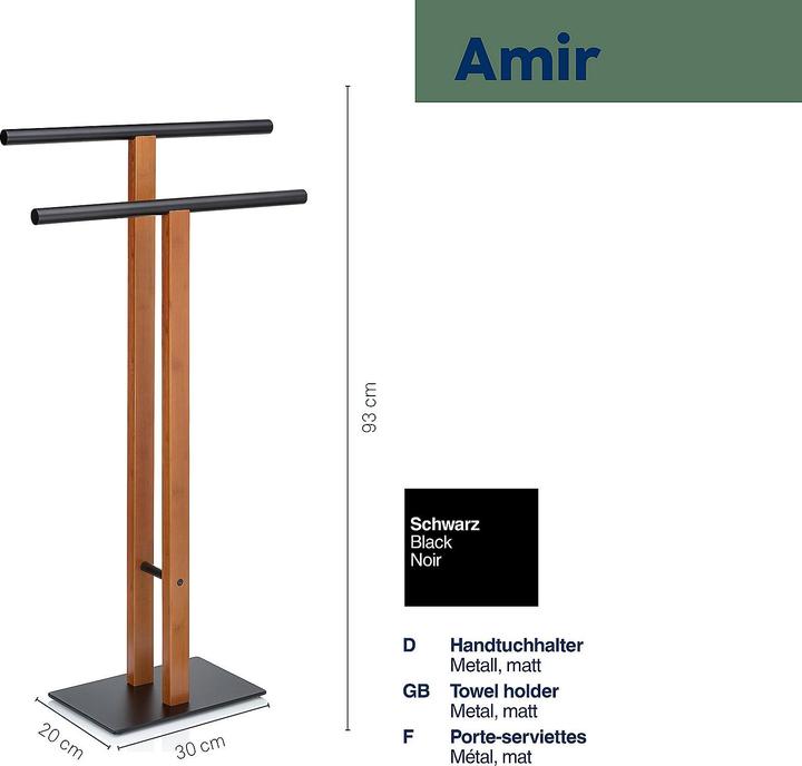 Actual product image Kela Towel holder Amir black