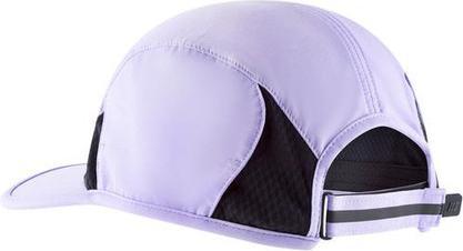 Actual product image Cep Run cap (One size)