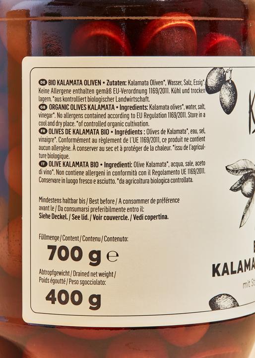 Image du produit KoRo Olives de Kalamata bio (400 g)