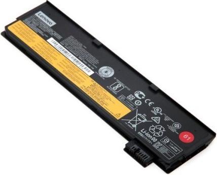 Produktbild Lenovo 01AV452 (3 Zellen, 4400 mAh)
