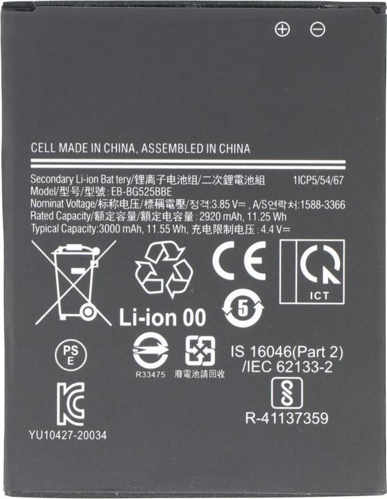 Smartphone batteries