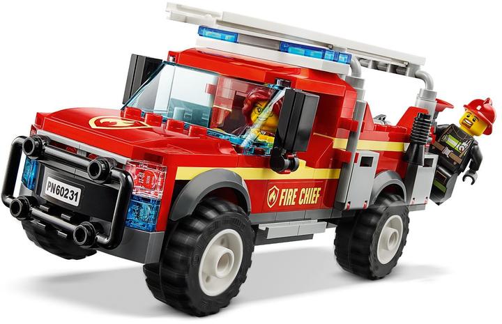 Actual product image LEGO Fire Brigade Operations Management (60231, LEGO City)