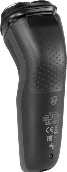 Actual product image Philips Shaver 1000 Series S1142/00 Rasoio elettrico