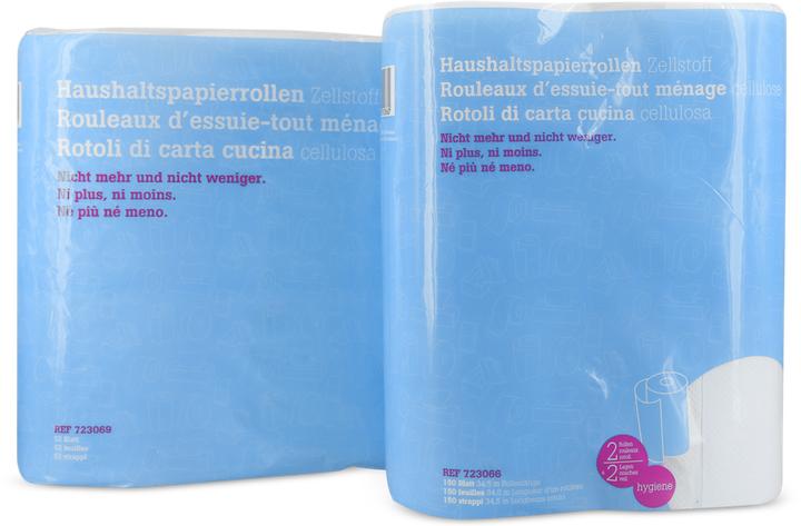 IVF Hartmann Haushaltsrollen Zellstoff 3 lagig (32 x)