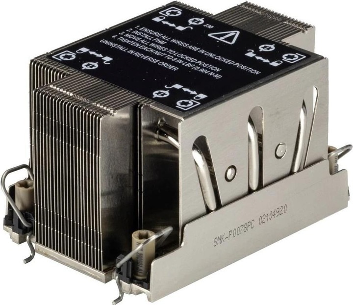 Actual product image Supermicro SNK-P0078PC (145 mm)