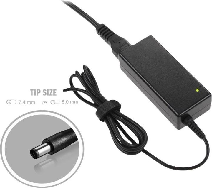 Makita Zasilacz do laptopa Kiti 120W ładowarka do laptopa 18.5V 6.5A, 7.4x5.0mm + centrinis HP (120 W)