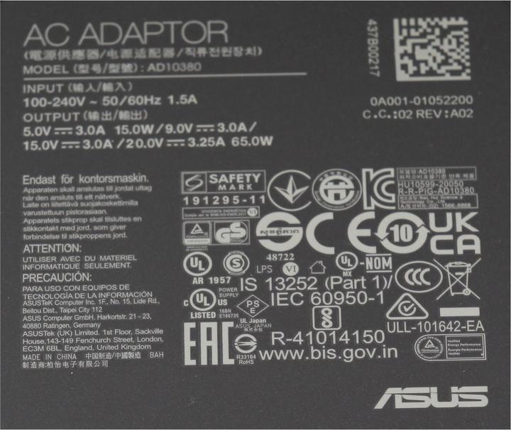 Produktbild ASUS Original-Laptop-Netzteil (65 W)