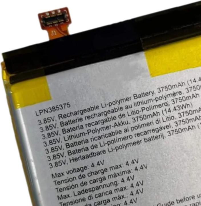 Produktbild Clappio Akku für Crosscall Core X4 Kapazität 3750mAh