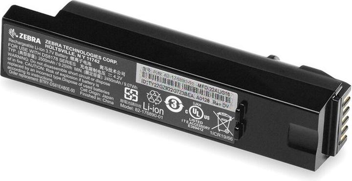 Zebra Batterie für Barcodelesegerät