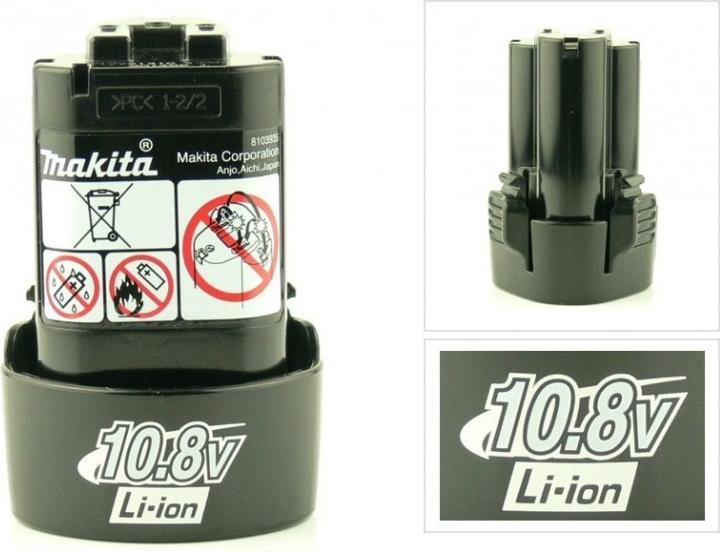 Actual product image Makita UM 164 DWE Cordless Grass Cutter Li-ion 10,8V + 2x Batteries BL1013 + Charger