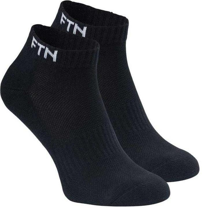 Produktbild Fitanu Feri Knöchelsocken (3erPack) (3er Pack, 35 - 38)