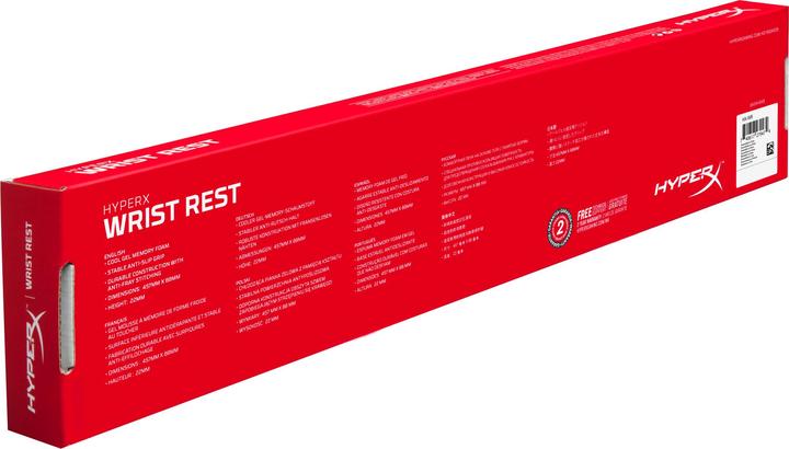 Produktbild HyperX Wrist Rest