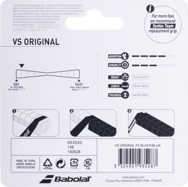 Immagine prodotto Babolat Vs Overgrip originale X3