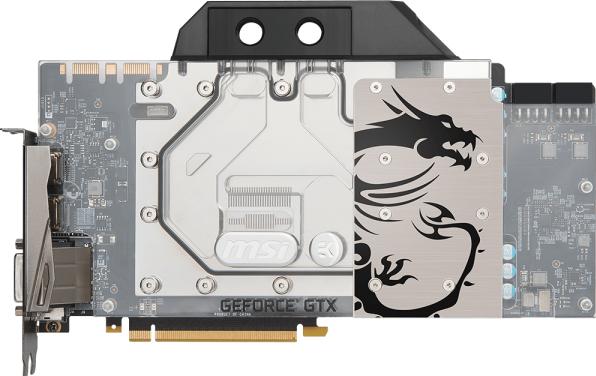 Produktbild MSI GeForce GTX 1080 TI SEA HAWK EK X (11 GB)