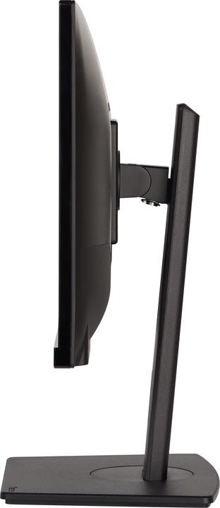 Image du produit iiyama Dis 23 PL XUB2390HS-B5 (1920 x 1080 pixels, 23")