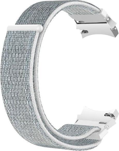 Produktbild MU Classic Sport Series Nylon Armband (Nylon)