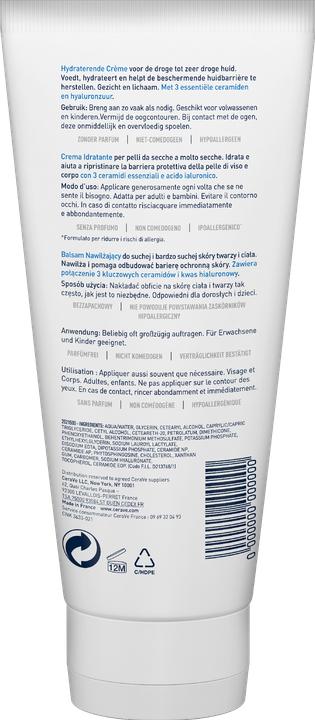 Actual product image CeraVe Moisturizer (Body cream, 177 ml)