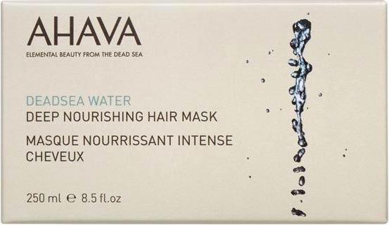 Actual product image Ahava Deadsea Water Deep Nourishing Hair Mask (220 ml)