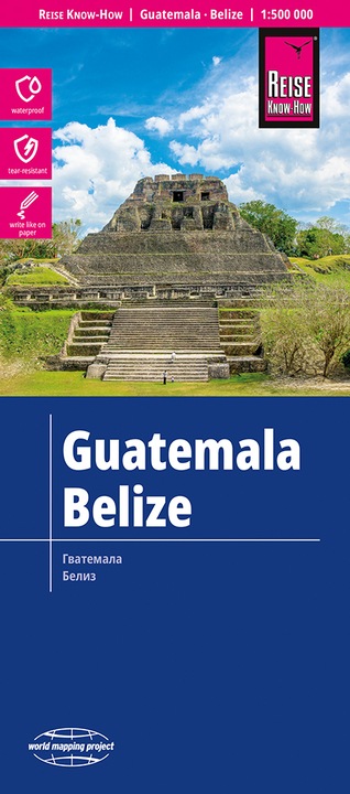 Actual product image Map of Guatemala, Belize (1:500,000)