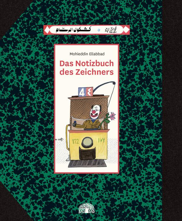 Produktbild Das Notizbuch des Zeichners (Deutsch, Mohieddin Ellabbad, 2008)