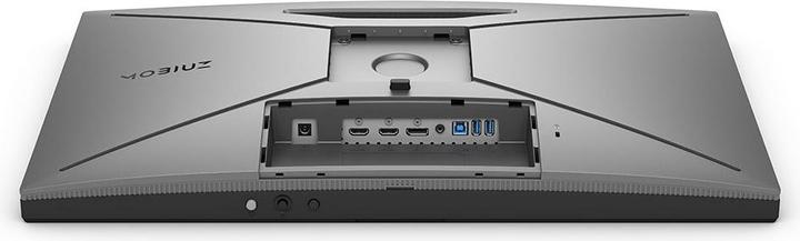 Produktbild BenQ EX270QM (2560 x 1440 Pixel, 27")