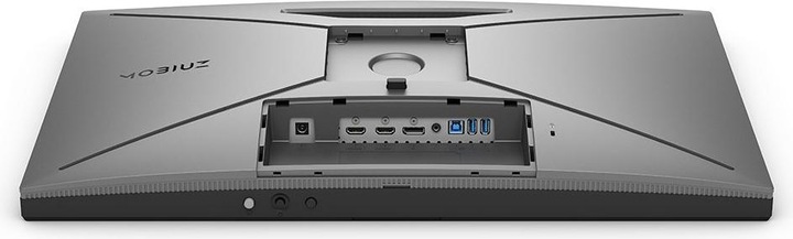Produktbild BenQ EX270QM (2560 x 1440 Pixel, 27")