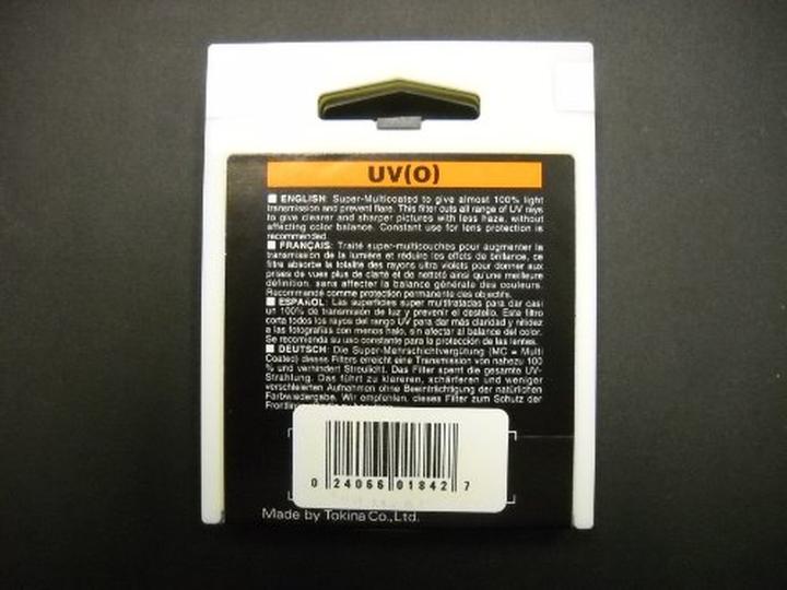Image du produit Hoya HMC Super Pro1 UV Filter (55 mm, Filtre UV)