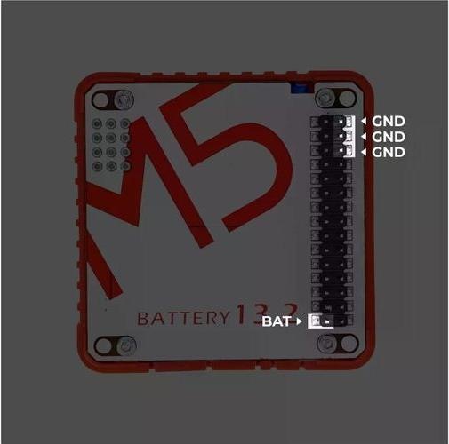 Produktbild M5Stack Akku Modul 13.2 1500 mAh